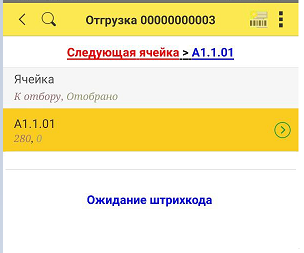 ���: ������������, �������� ������ ��������
